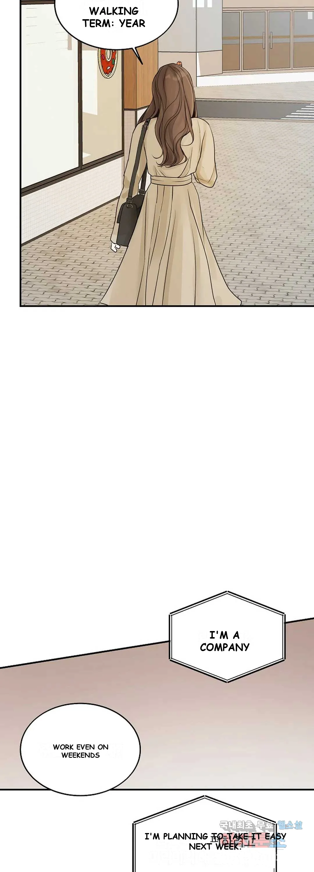 The Men In My Bed Chapter 9 - Page 3