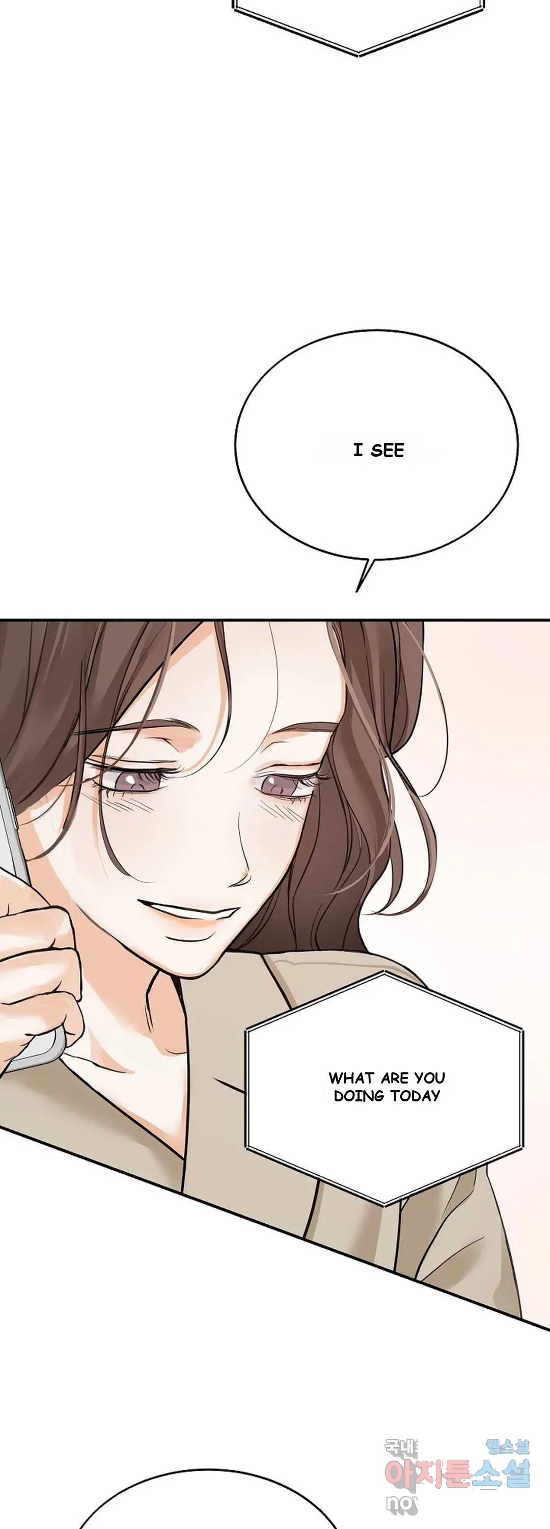 The Men In My Bed Chapter 9 - Page 4