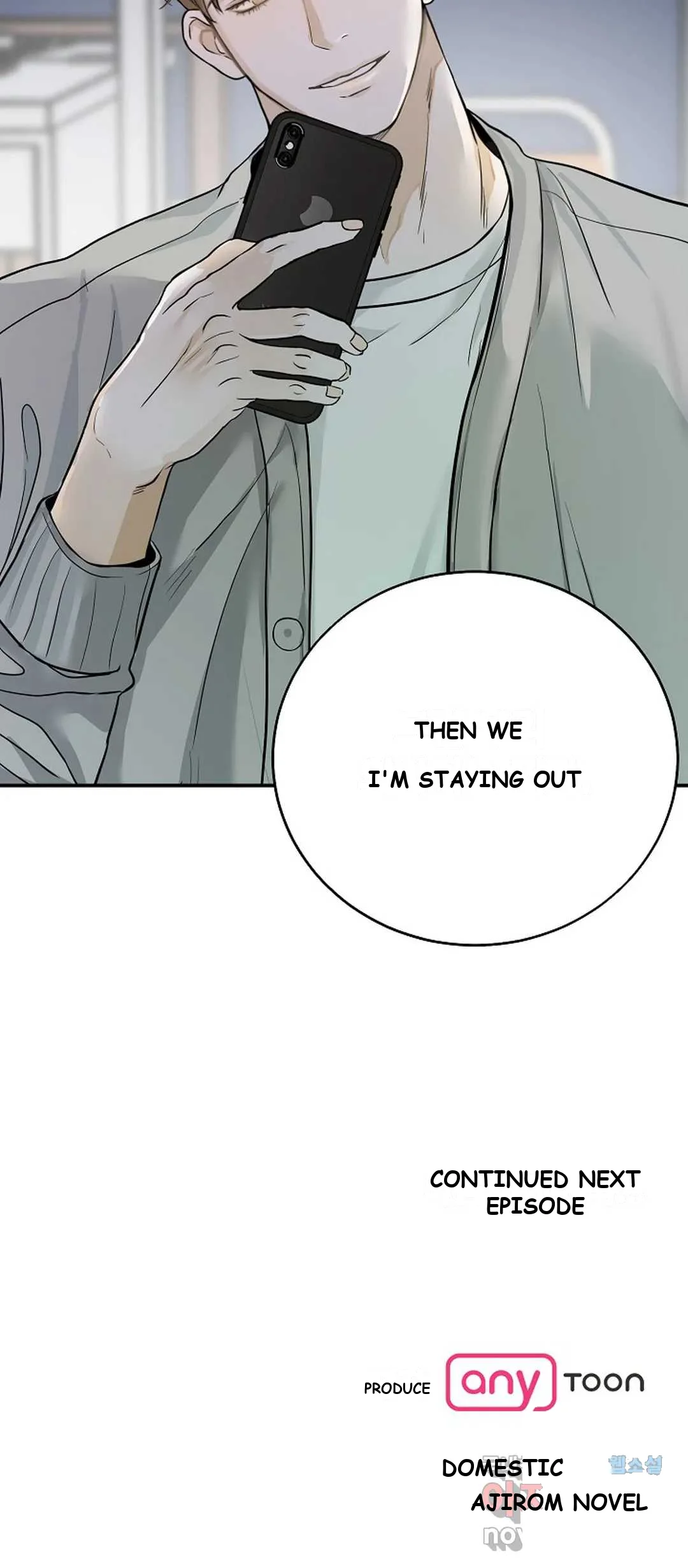 The Men In My Bed Chapter 9 - Page 45