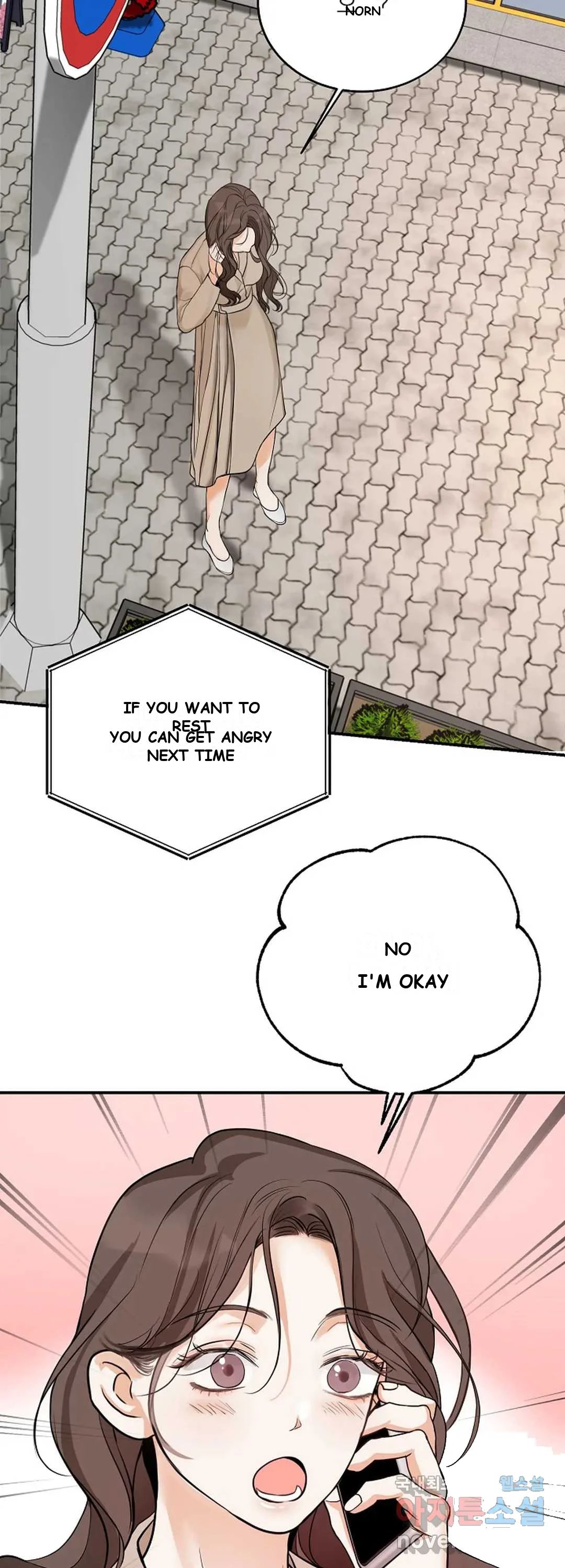 The Men In My Bed Chapter 9 - Page 6