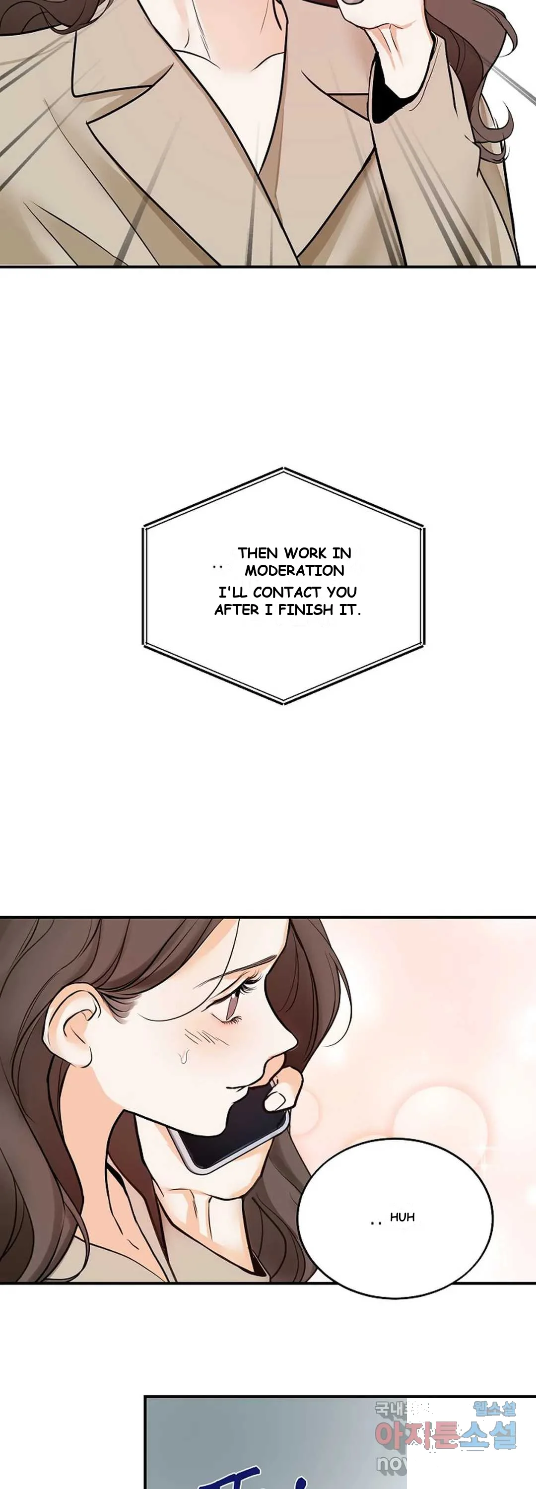 The Men In My Bed Chapter 9 - Page 7