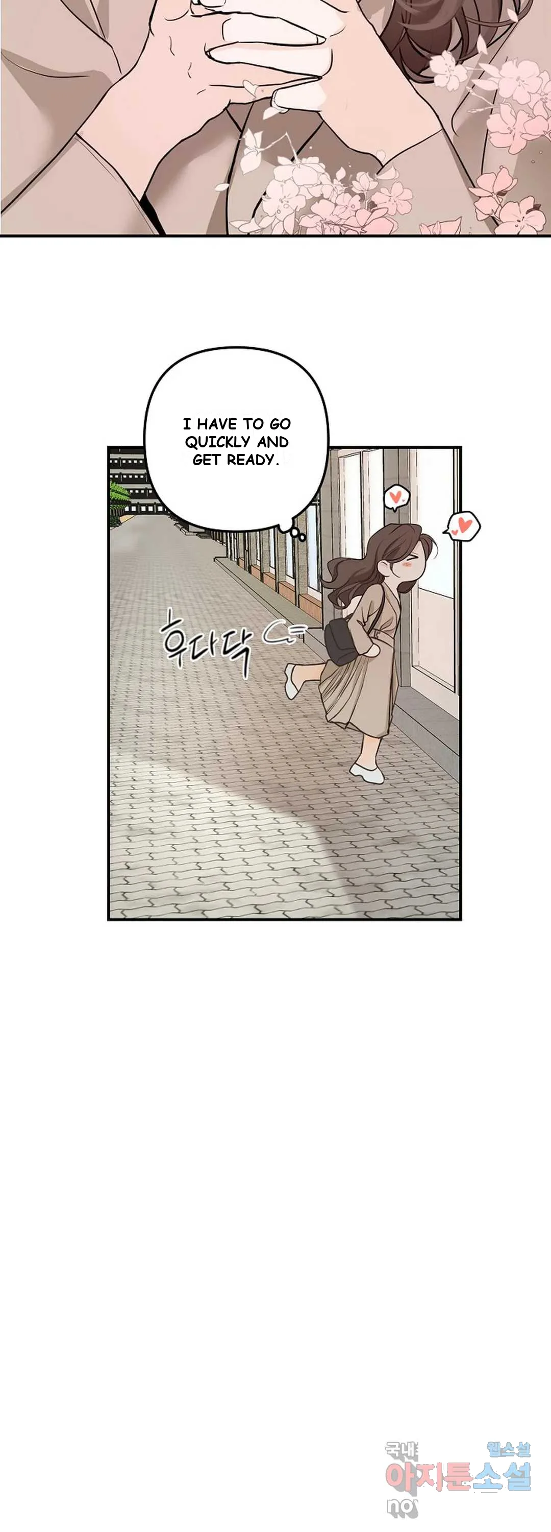 The Men In My Bed Chapter 9 - Page 9