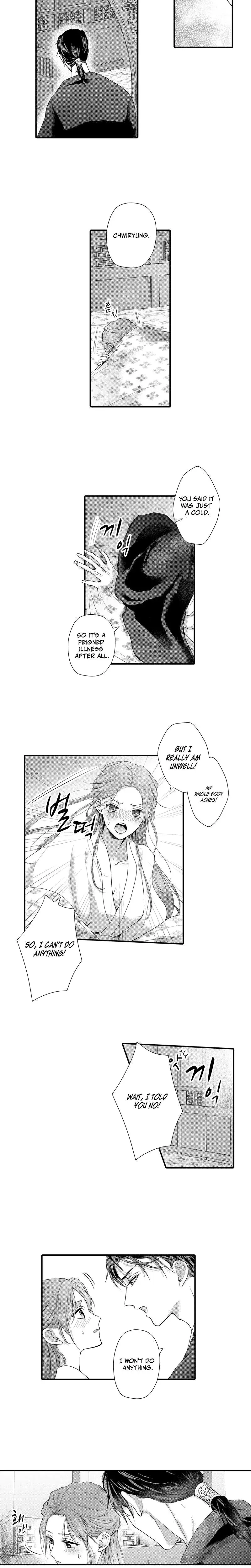 The Merciless Emperors Pet Consort Chapter 10 - Page 4