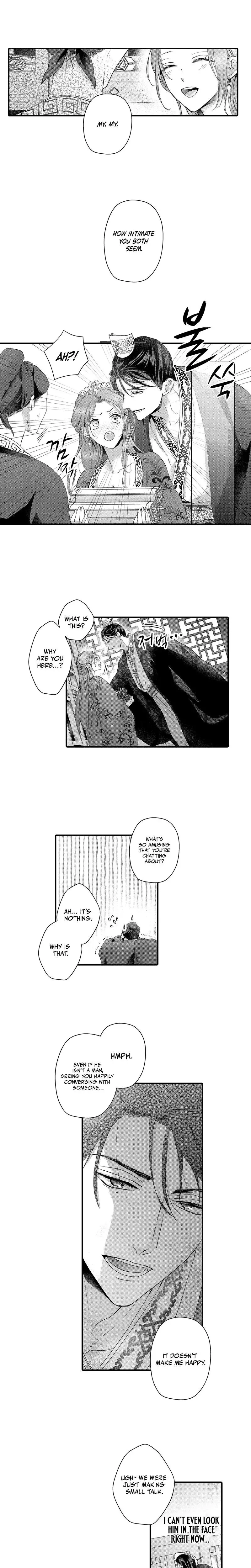 The Merciless Emperors Pet Consort Chapter 11 - Page 2