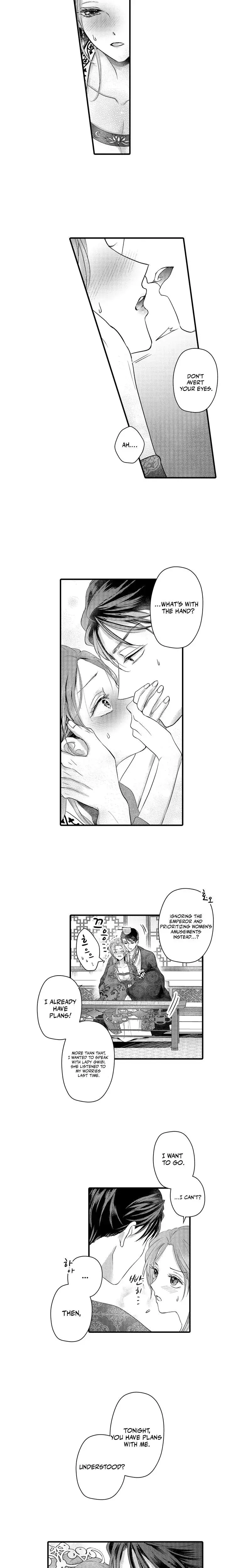 The Merciless Emperors Pet Consort Chapter 11 - Page 7