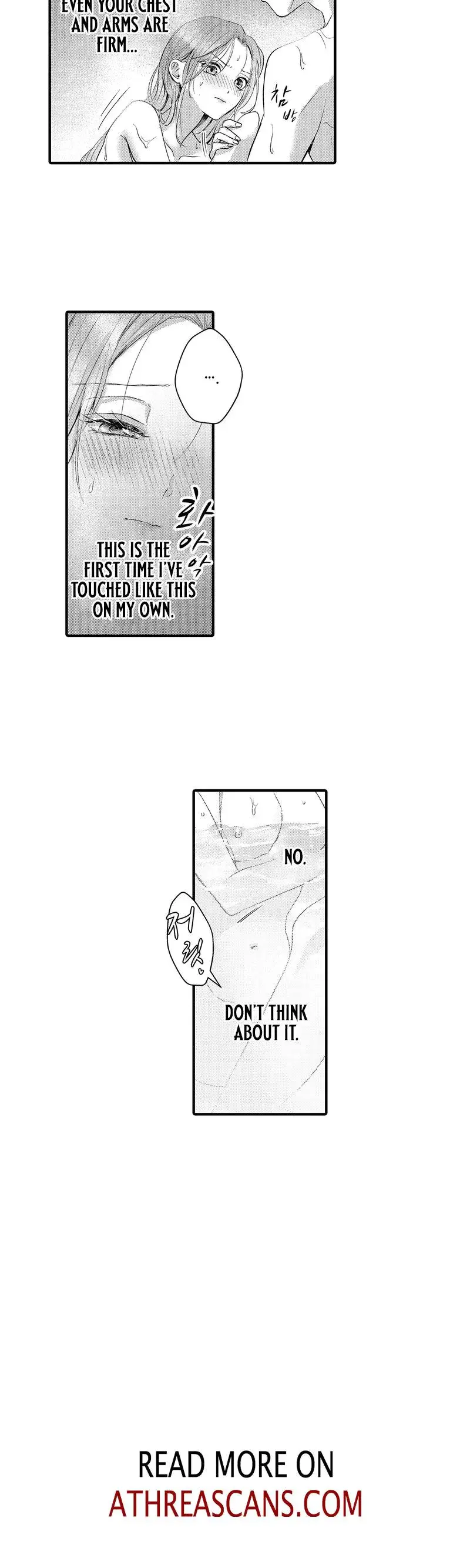 The Merciless Emperors Pet Consort Chapter 12 - Page 9
