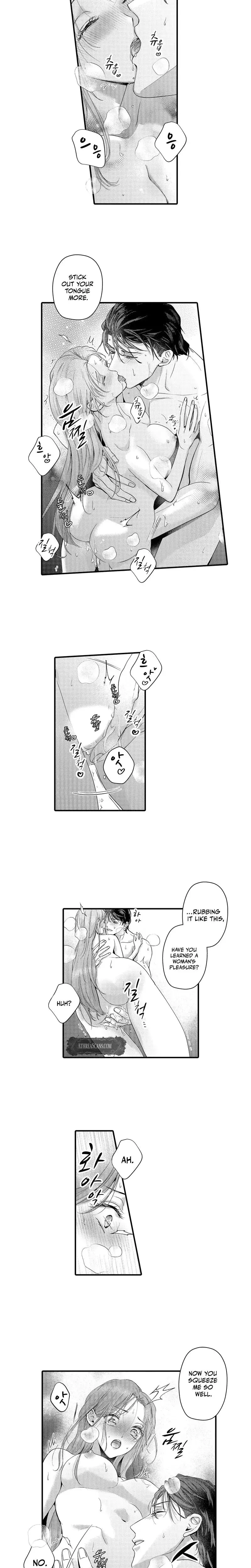 The Merciless Emperors Pet Consort Chapter 13 - Page 5