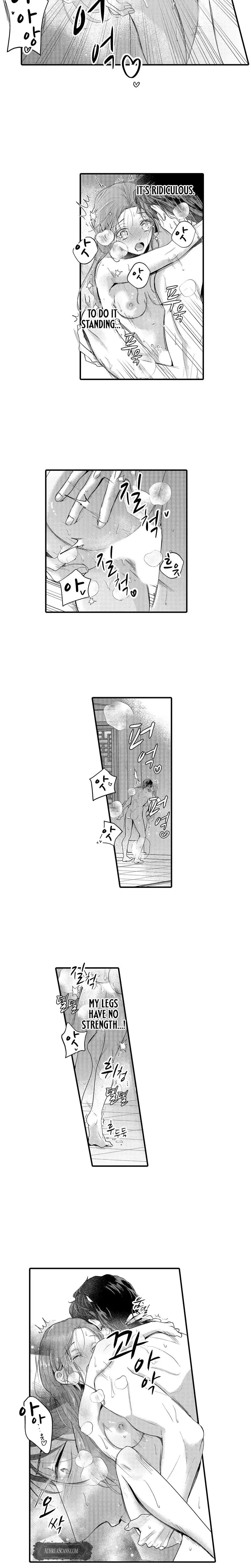 The Merciless Emperors Pet Consort Chapter 13 - Page 8