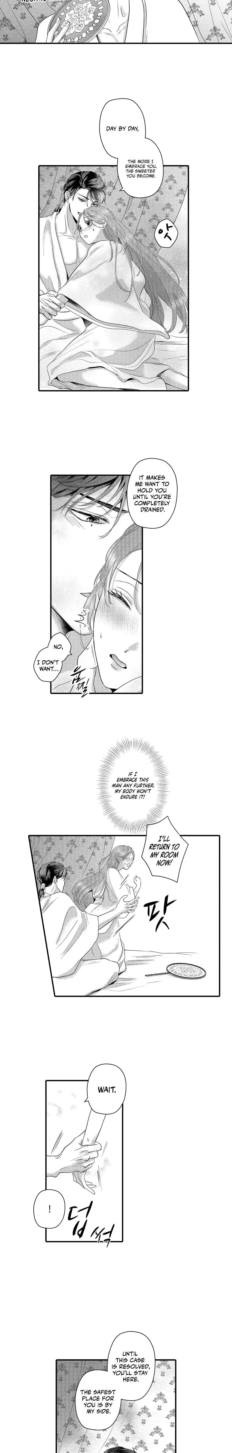 The Merciless Emperors Pet Consort Chapter 14 - Page 6