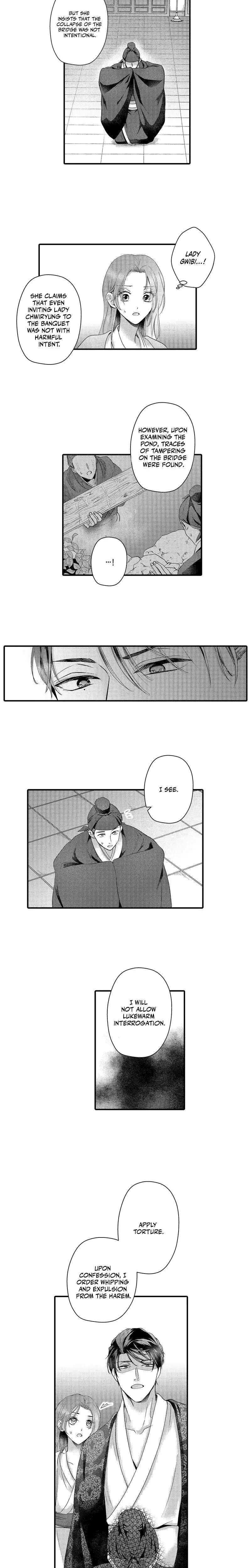 The Merciless Emperors Pet Consort Chapter 14 - Page 8