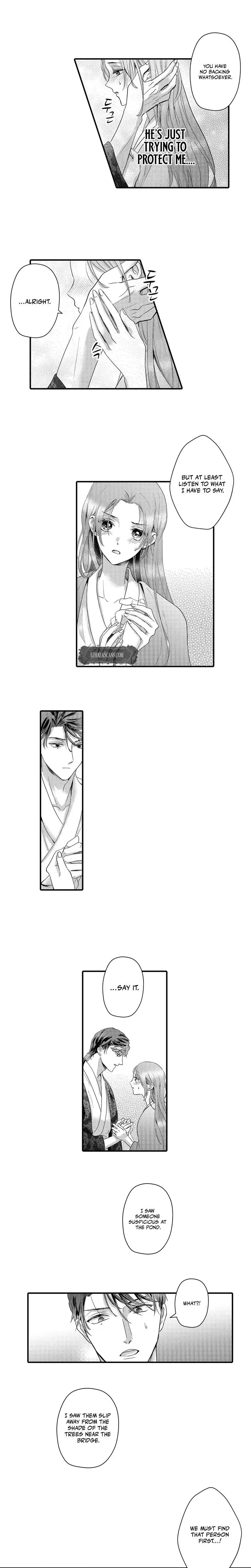 The Merciless Emperors Pet Consort Chapter 15 - Page 3