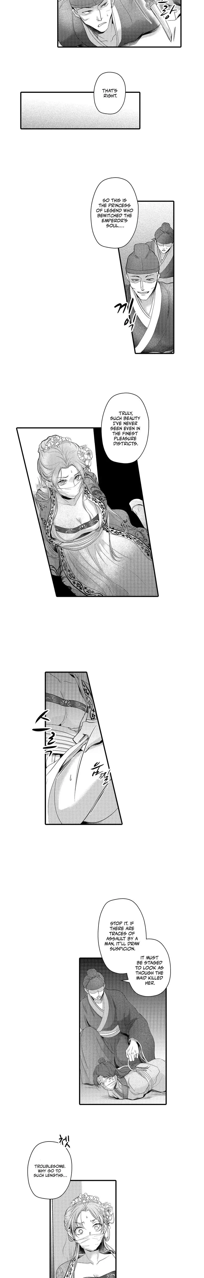 The Merciless Emperors Pet Consort Chapter 16 - Page 4