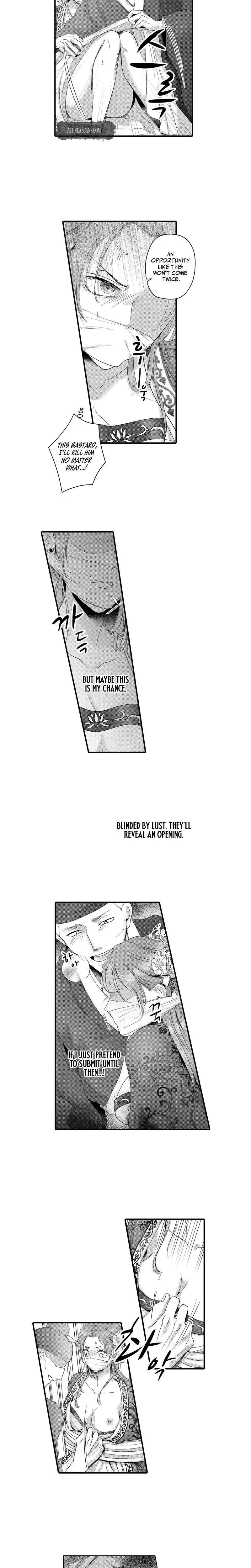 The Merciless Emperors Pet Consort Chapter 16 - Page 6