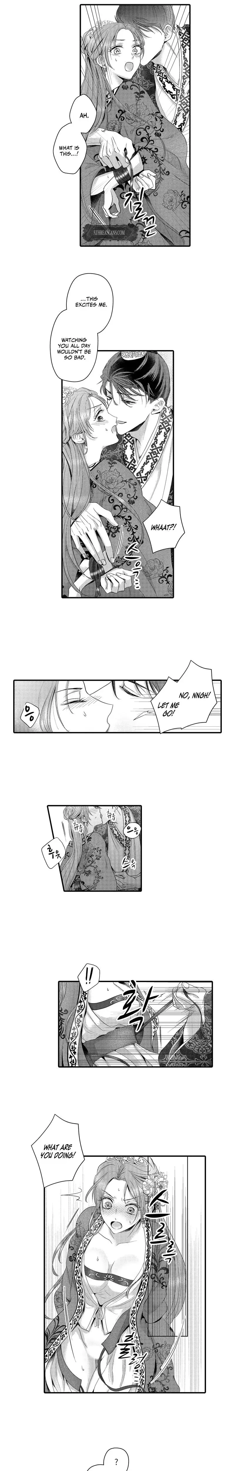 The Merciless Emperors Pet Consort Chapter 17 - Page 6