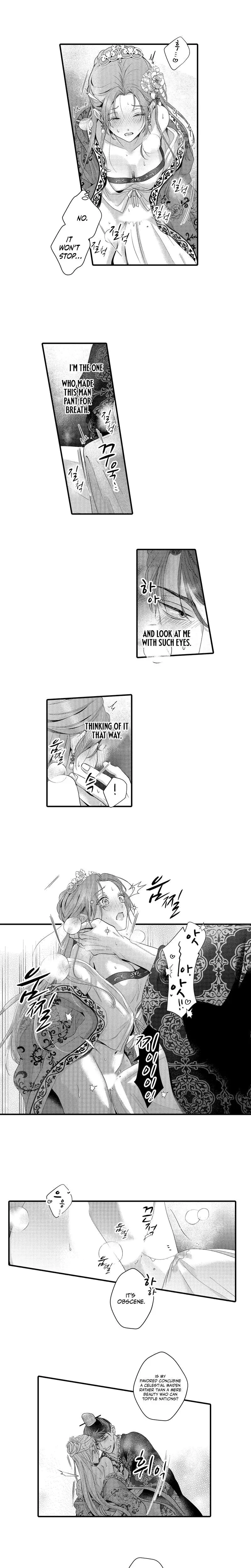 The Merciless Emperors Pet Consort Chapter 18 - Page 2
