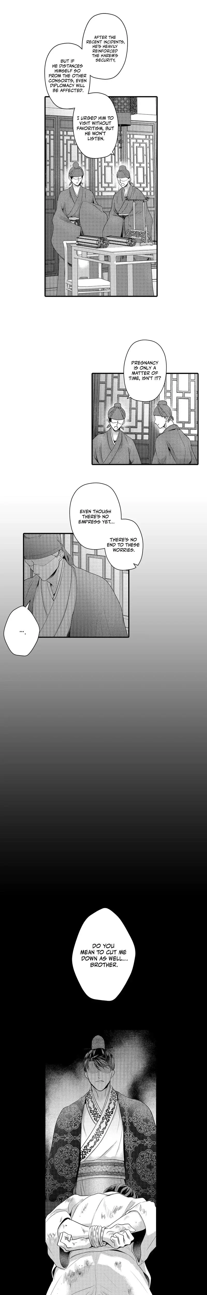 The Merciless Emperors Pet Consort Chapter 18 - Page 7