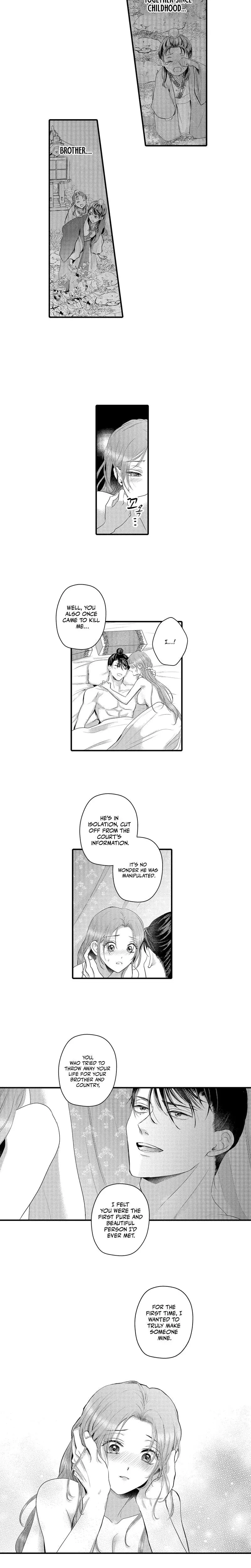 The Merciless Emperors Pet Consort Chapter 19 - Page 2