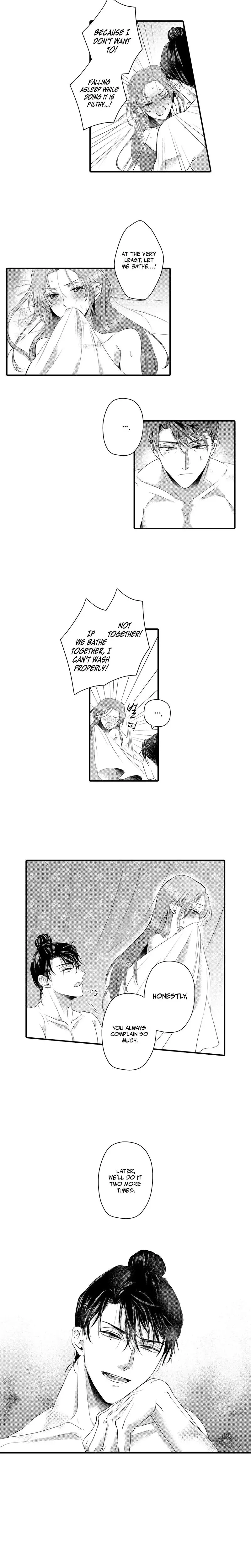 The Merciless Emperors Pet Consort Chapter 19 - Page 8