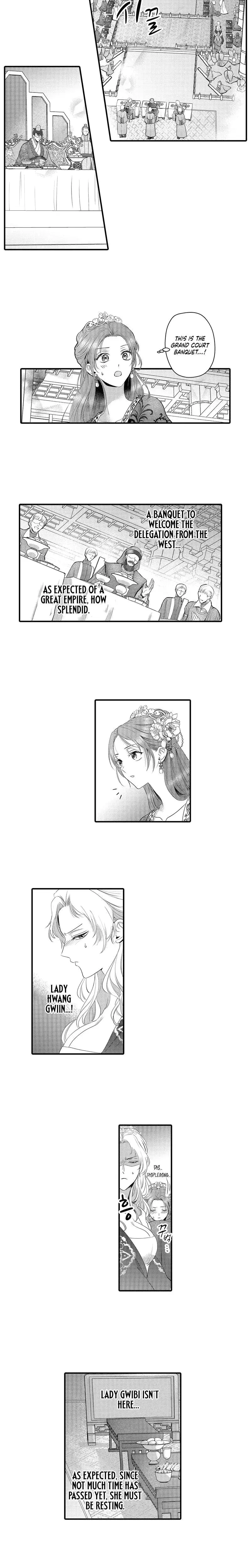 The Merciless Emperors Pet Consort Chapter 20 - Page 5
