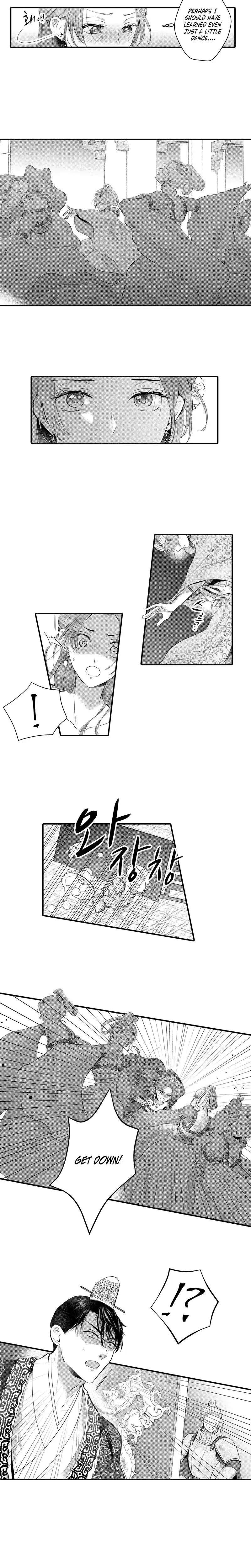 The Merciless Emperors Pet Consort Chapter 20 - Page 7