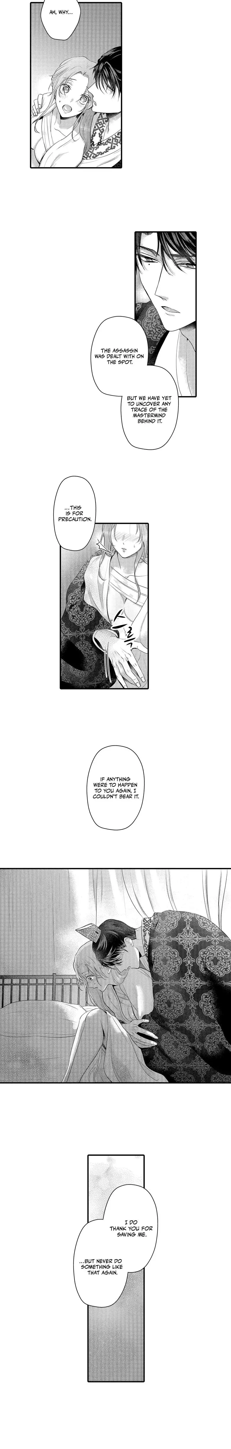 The Merciless Emperors Pet Consort Chapter 21 - Page 5
