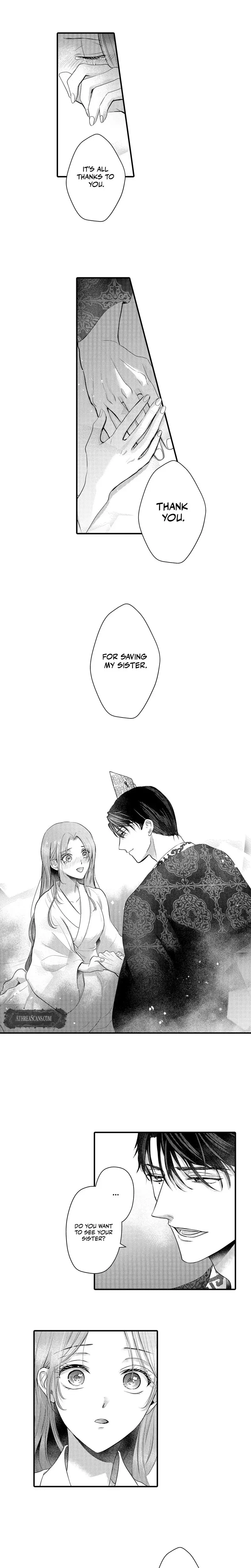 The Merciless Emperors Pet Consort Chapter 23 - Page 3