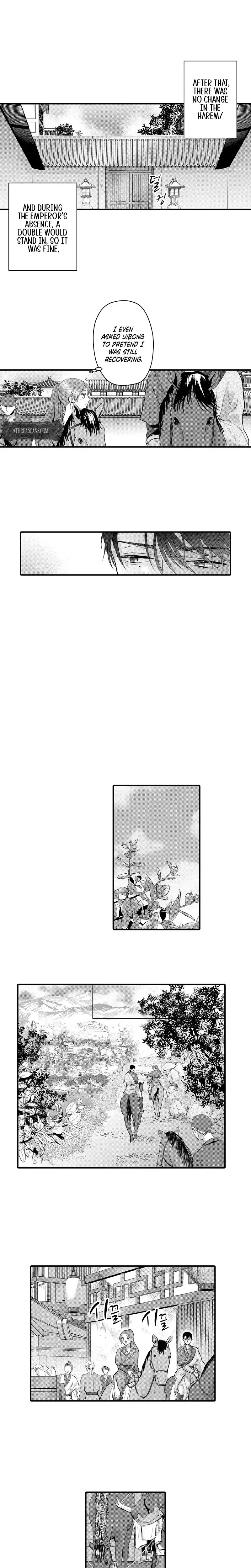 The Merciless Emperors Pet Consort Chapter 23 - Page 6