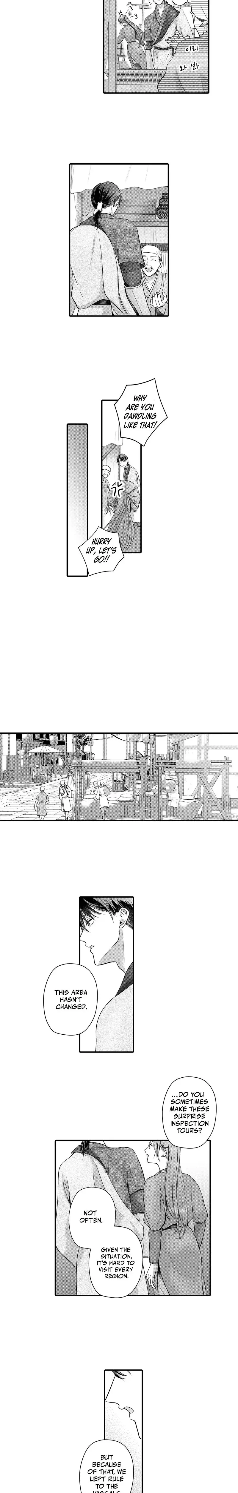 The Merciless Emperors Pet Consort Chapter 24 - Page 5