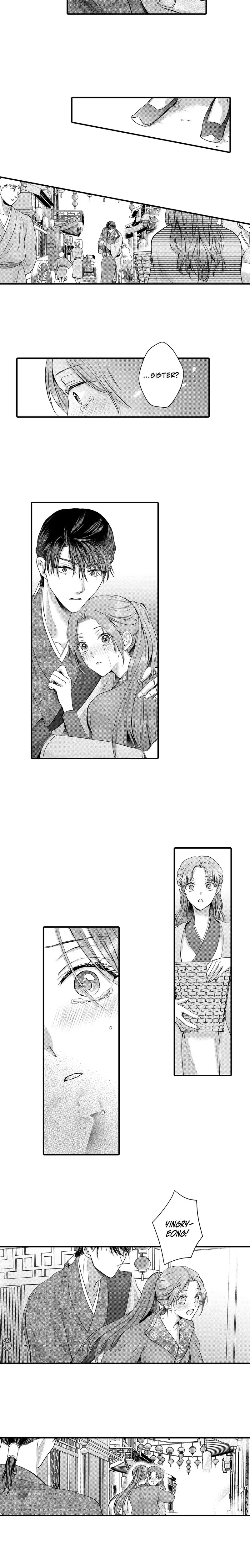 The Merciless Emperors Pet Consort Chapter 25 - Page 4