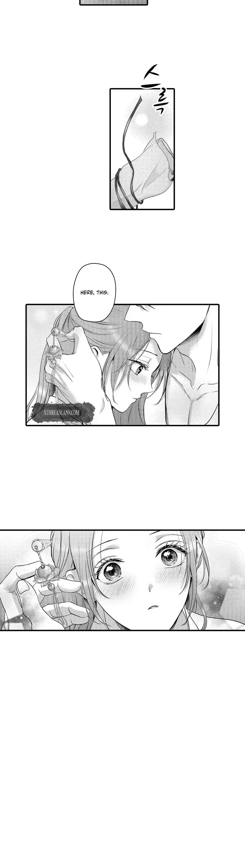 The Merciless Emperors Pet Consort Chapter 26 - Page 9
