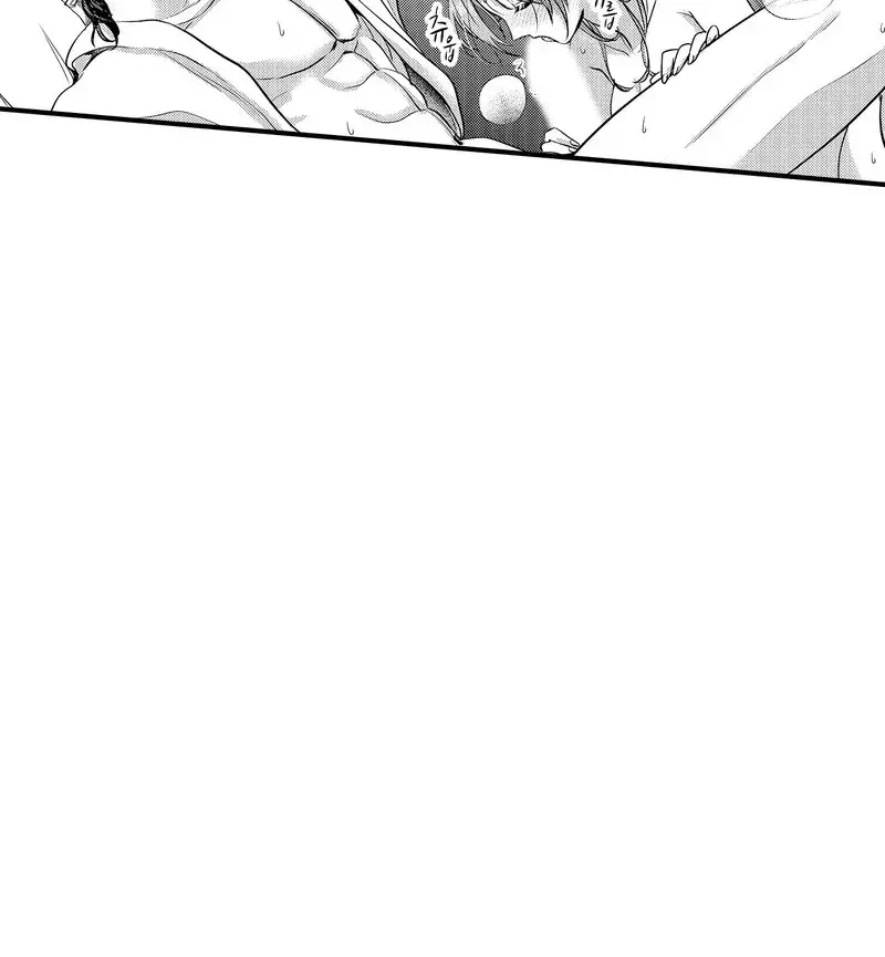 The Merciless Emperors Pet Consort Chapter 27 - Page 9