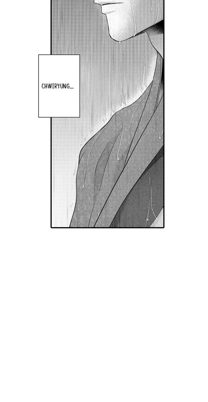 The Merciless Emperors Pet Consort Chapter 28 - Page 10