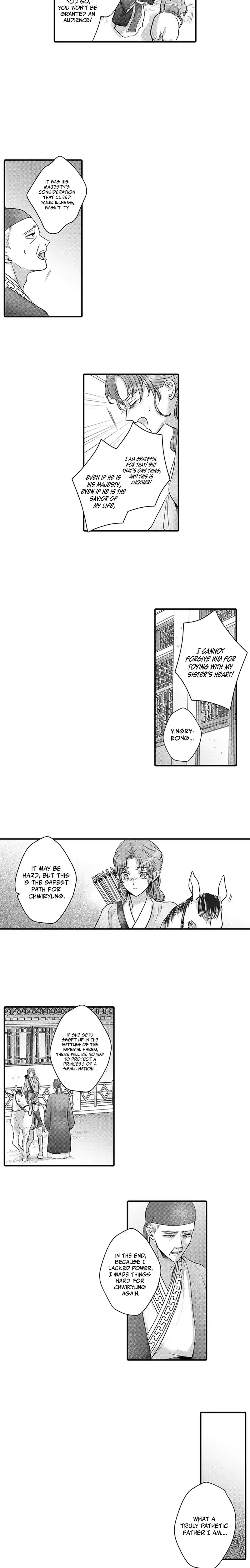 The Merciless Emperors Pet Consort Chapter 29 - Page 5