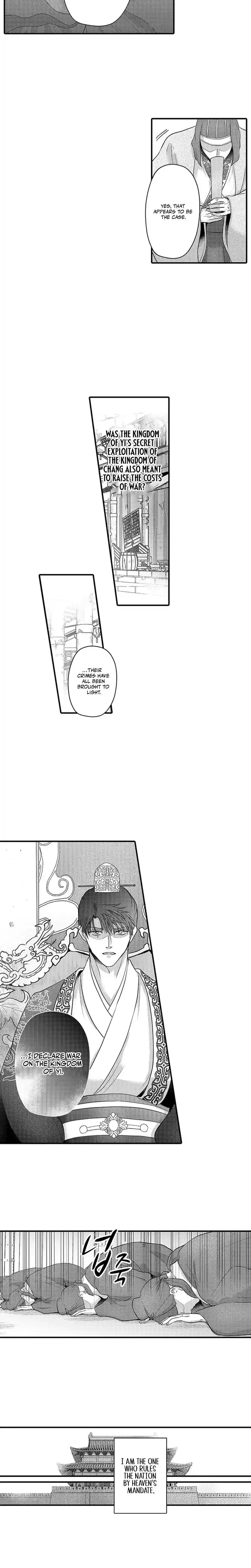 The Merciless Emperors Pet Consort Chapter 30 - Page 4