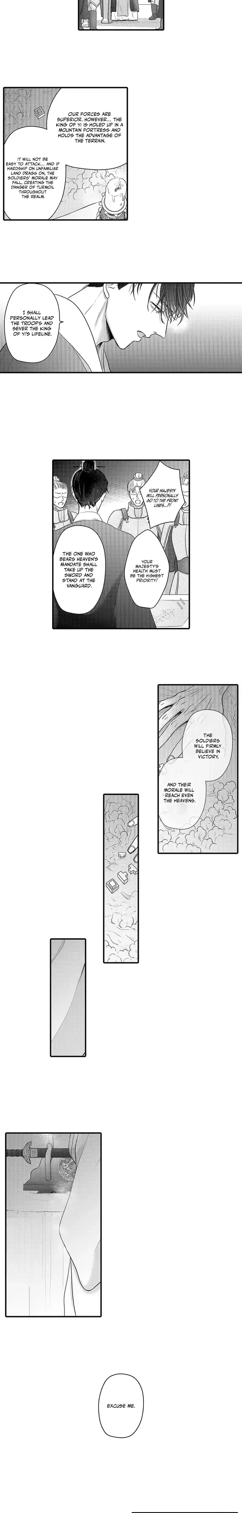 The Merciless Emperors Pet Consort Chapter 30 - Page 6