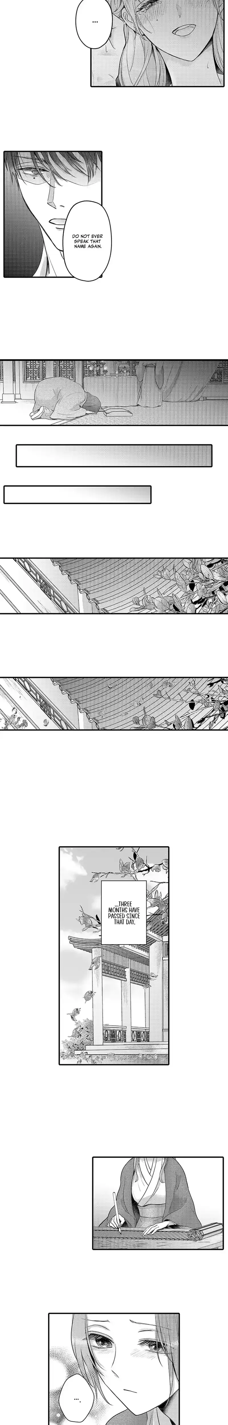 The Merciless Emperors Pet Consort Chapter 30 - Page 8