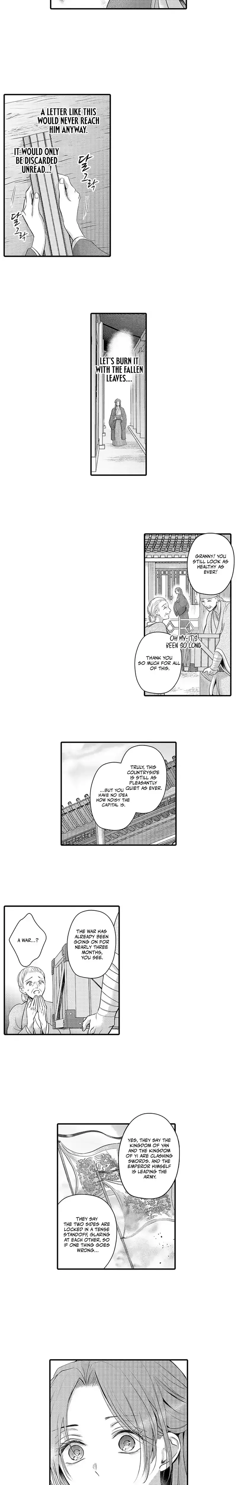 The Merciless Emperors Pet Consort Chapter 30 - Page 9