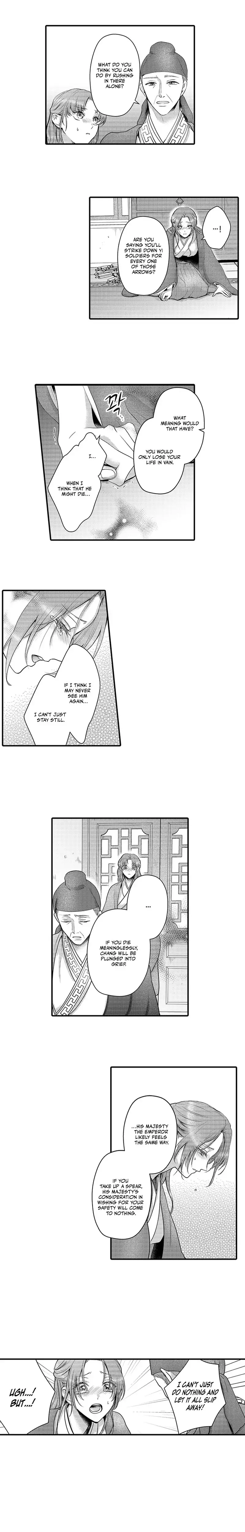 The Merciless Emperors Pet Consort Chapter 31 - Page 3