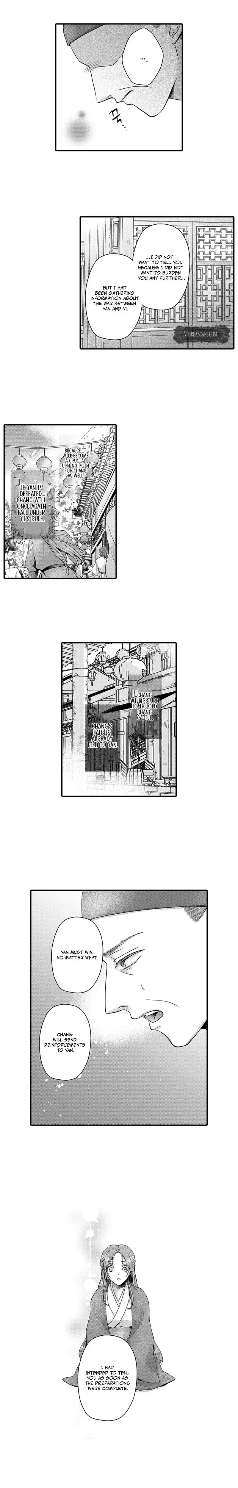 The Merciless Emperors Pet Consort Chapter 31 - Page 4