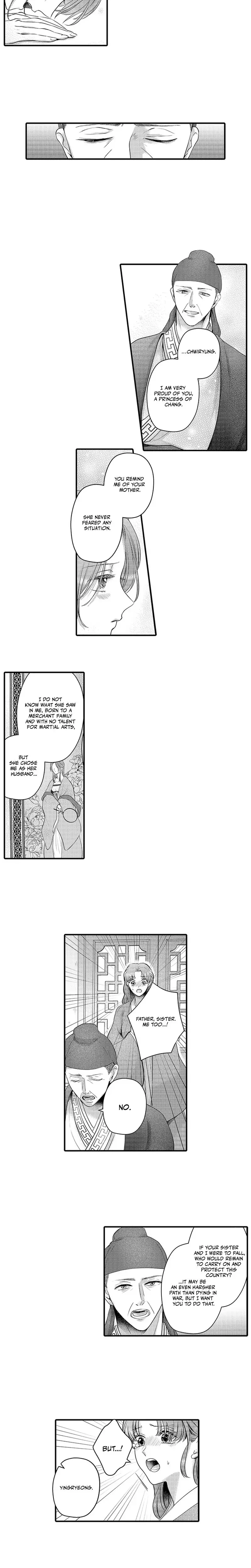 The Merciless Emperors Pet Consort Chapter 31 - Page 6