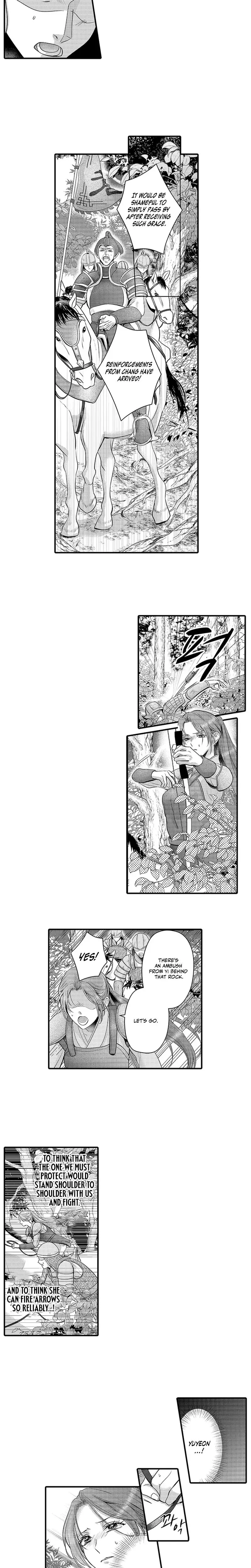 The Merciless Emperors Pet Consort Chapter 31 - Page 8