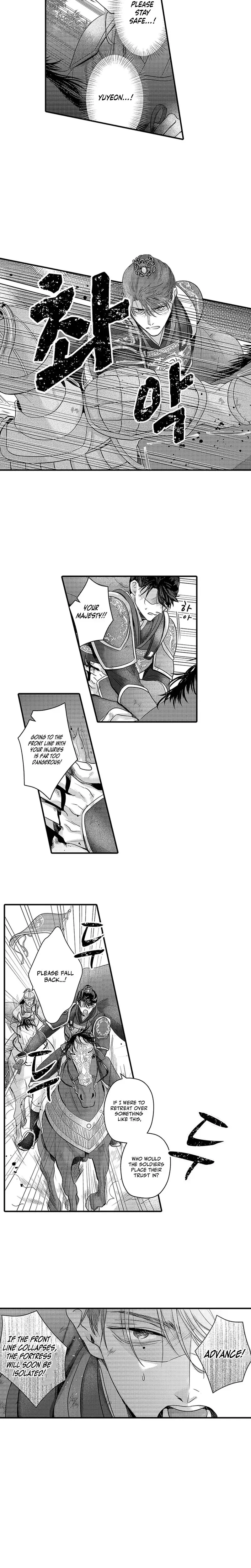 The Merciless Emperors Pet Consort Chapter 31 - Page 9