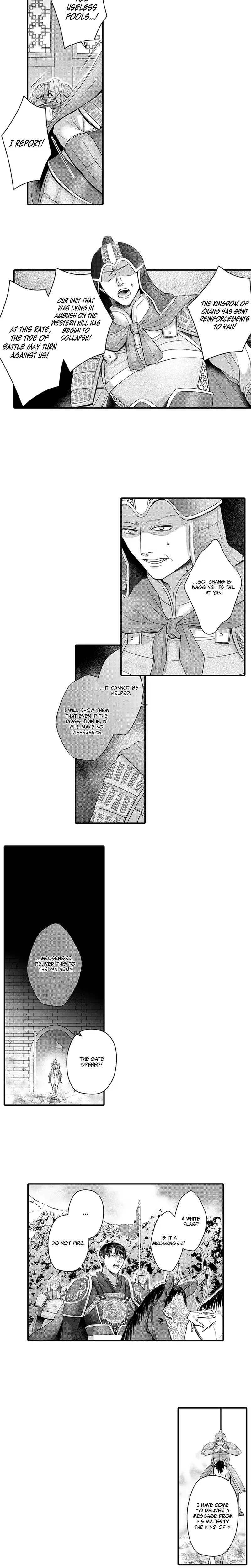 The Merciless Emperors Pet Consort Chapter 32 - Page 2