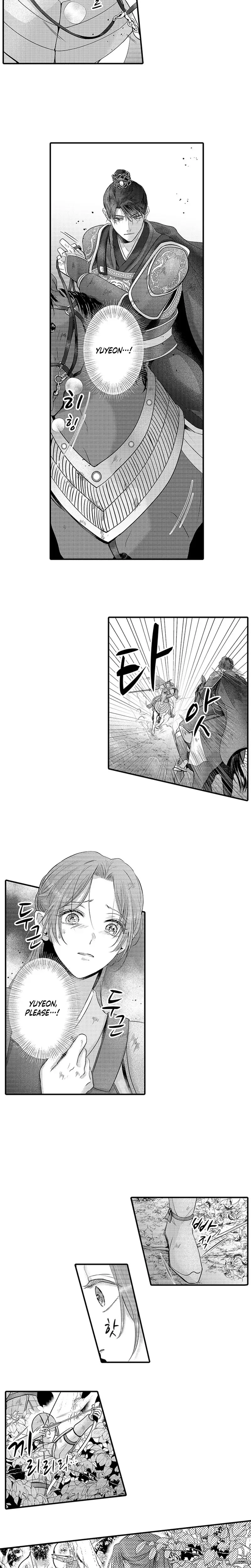 The Merciless Emperors Pet Consort Chapter 32 - Page 5