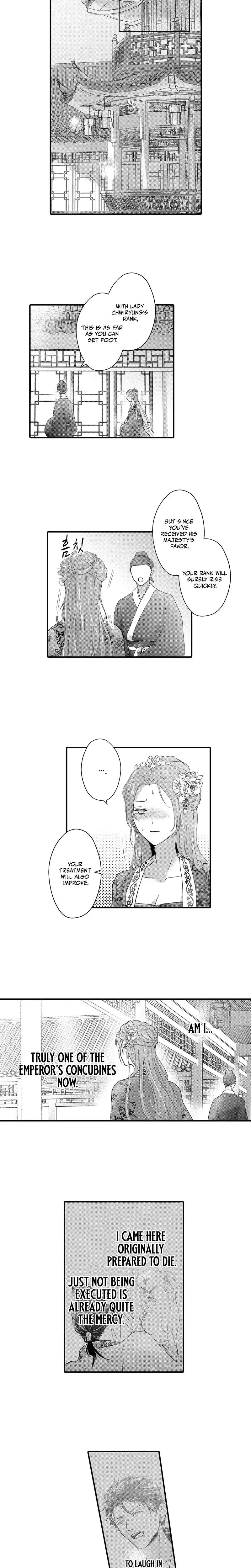 The Merciless Emperors Pet Consort Chapter 4 - Page 7