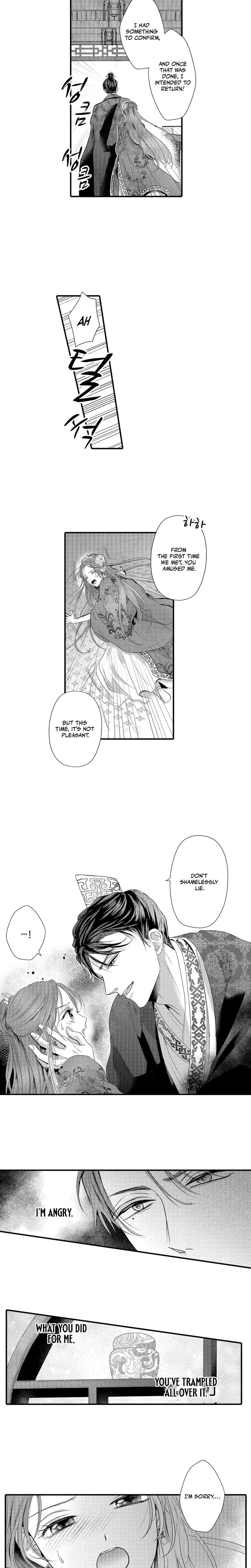 The Merciless Emperors Pet Consort Chapter 8 - Page 2