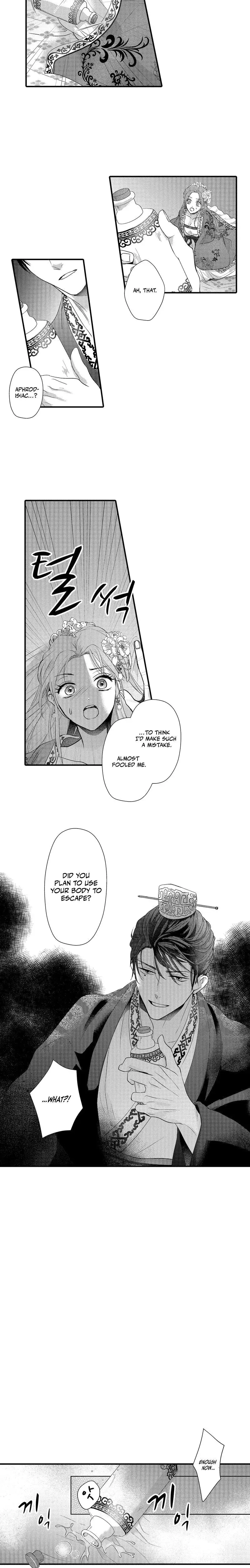 The Merciless Emperors Pet Consort Chapter 8 - Page 4