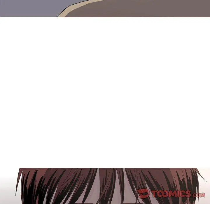 The Mermaids Pond Aaaaabb Chapter 33 - Page 72