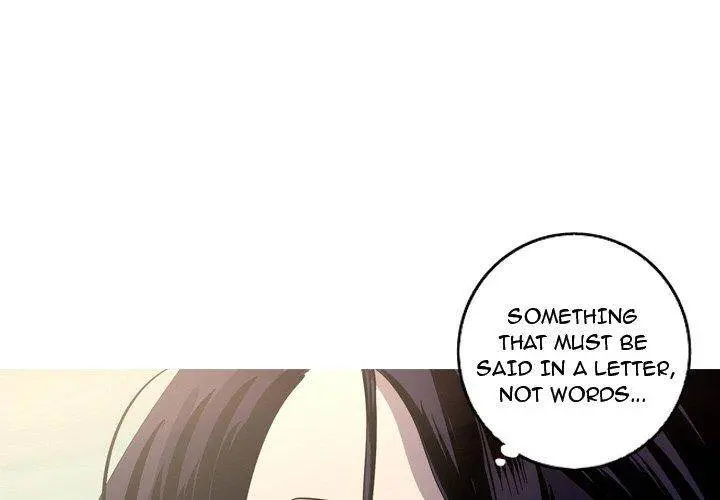 The Mermaids Pond Aaaaabb Chapter 35 - Page 1