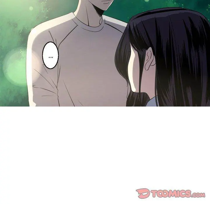 The Mermaids Pond Aaaaabb Chapter 35 - Page 16